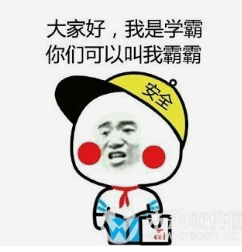 阿之团乱抛罢主播照片