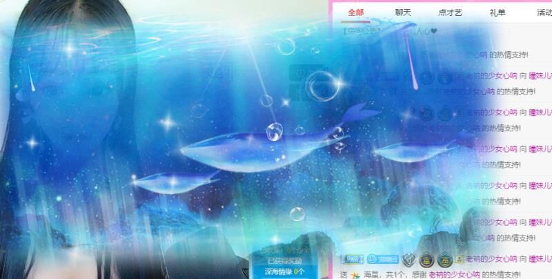 曈妹儿💜51818的图片