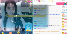 遇见❥暂休主播照片