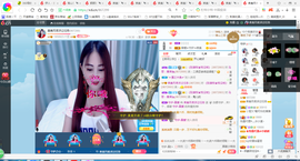 凑美没人爱主播照片