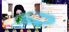 聆听~也想有人疼的图片