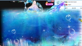 小奶猫谢谢哥哥们主播照片
