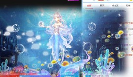 小奶猫谢谢哥哥们主播照片