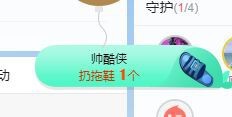 小奶猫谢谢哥哥们主播照片