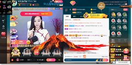 *菜园子*主播照片