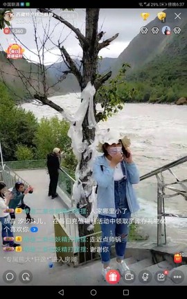 2肥。主播照片