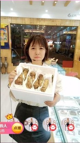 2肥。主播照片