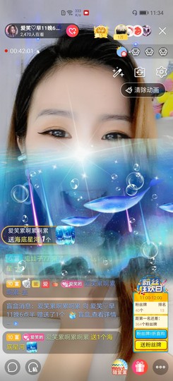 爱笑的YJ主播照片