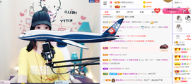 福建迪丽热巴主播照片