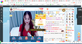 凑美没人爱主播照片