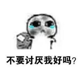 @告辞啦主播照片