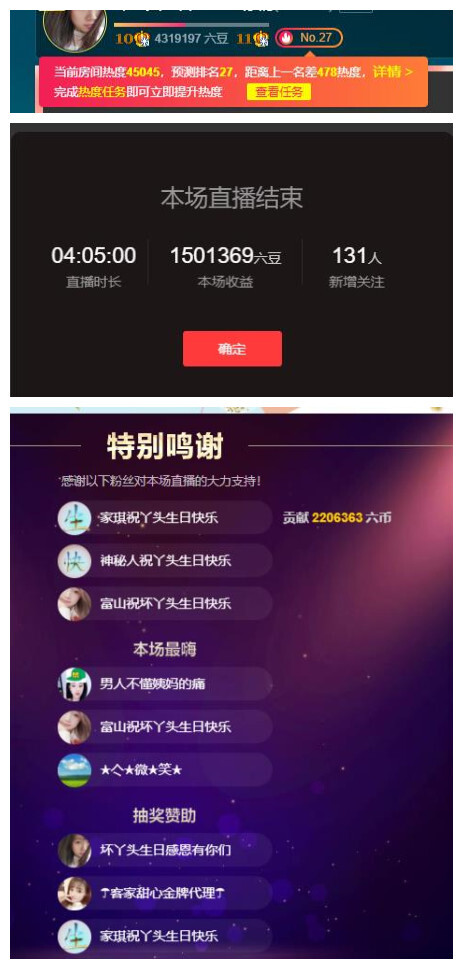 ━╋红太狼的图片