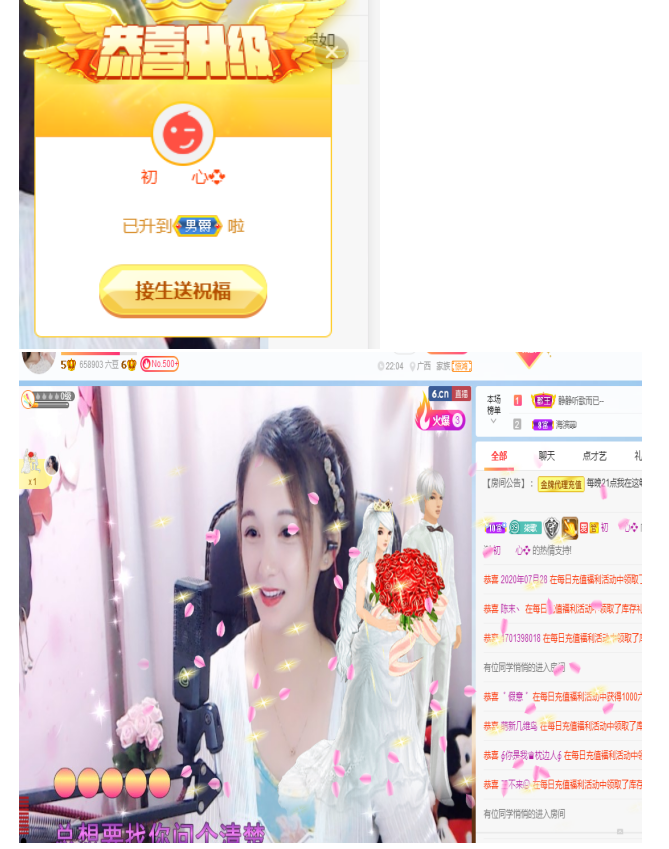 🎶柒歌的图片