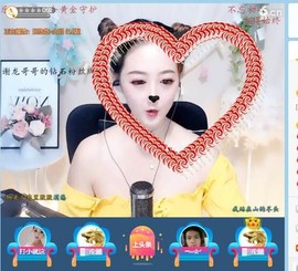 蜜乐*暂休主播照片