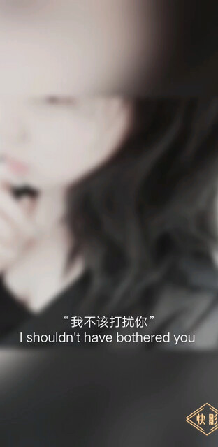 在等你