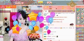 婼儿♪♬每晚7点见主播照片