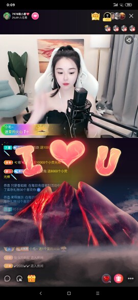 厄洛斯💗7978的图片