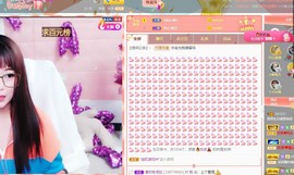 萍.萍lp的图片