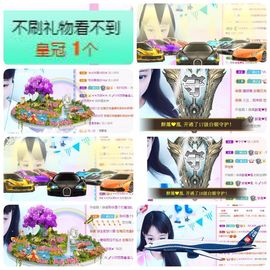 🎵小邓丽君🌺溪儿主播照片
