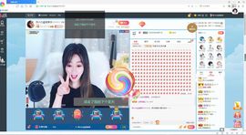 Lッ♥✿小白白主播照片