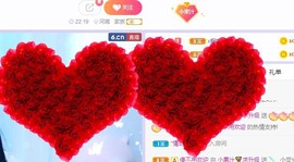 小果汁🍹暂休主播照片