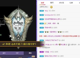 小果汁🍹暂休主播照片