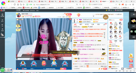 凑美没人爱主播照片