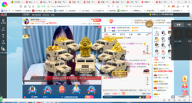 凑美没人爱主播照片