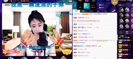 聆听~也想有人疼的图片
