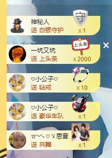 婷儿～婷儿的图片