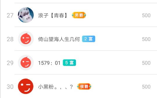 优优@有缘相惜的图片