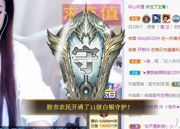 ゞ悠乐★婉儿つ的图片