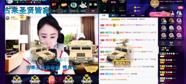聆听~也想有人疼的图片