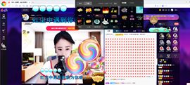 聆听~也想有人疼的图片