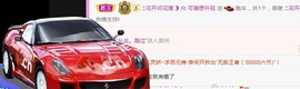 可雅吖的图片