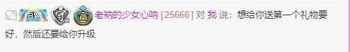 曈妹儿💜51818的图片