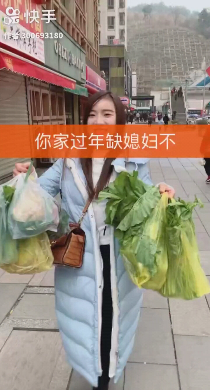 酒醉的蝴蝶