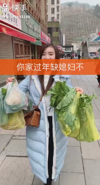 酒醉的蝴蝶