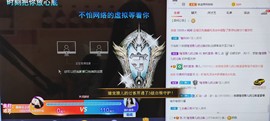 羙旳窒息╮雅儿主播照片