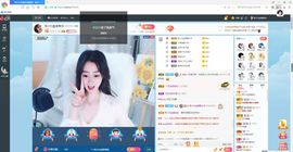 Lッ♥✿小白白主播照片