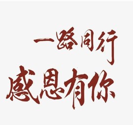 爱笑的YJ主播照片