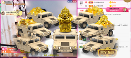 1554611743主播照片