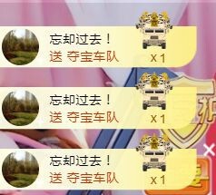 素雅依依暂休主播照片