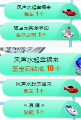 素雅依依暂休主播照片