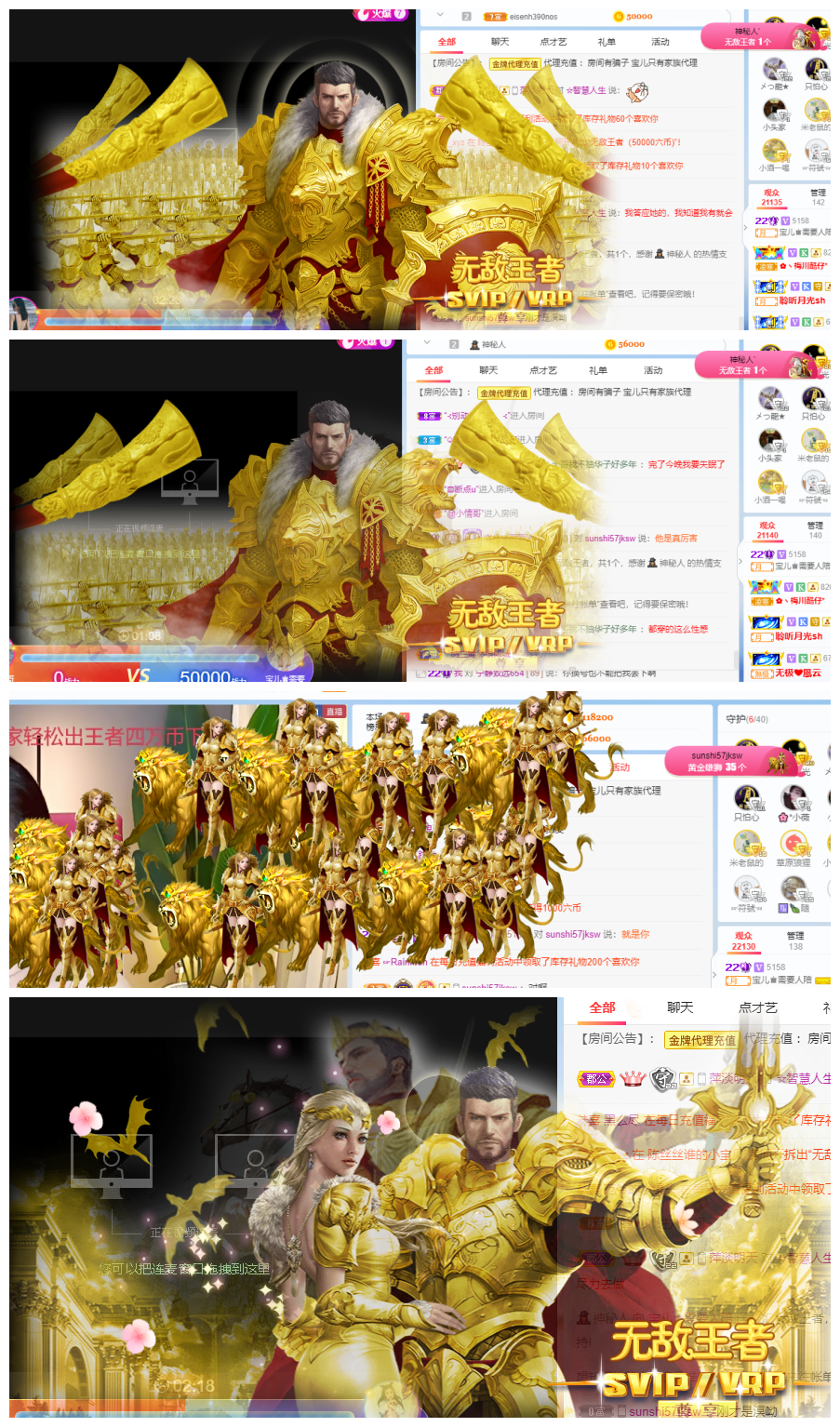 宝儿♚贺北北大帝啦的图片