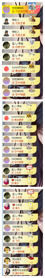 宝儿♚家里有事休息主播照片
