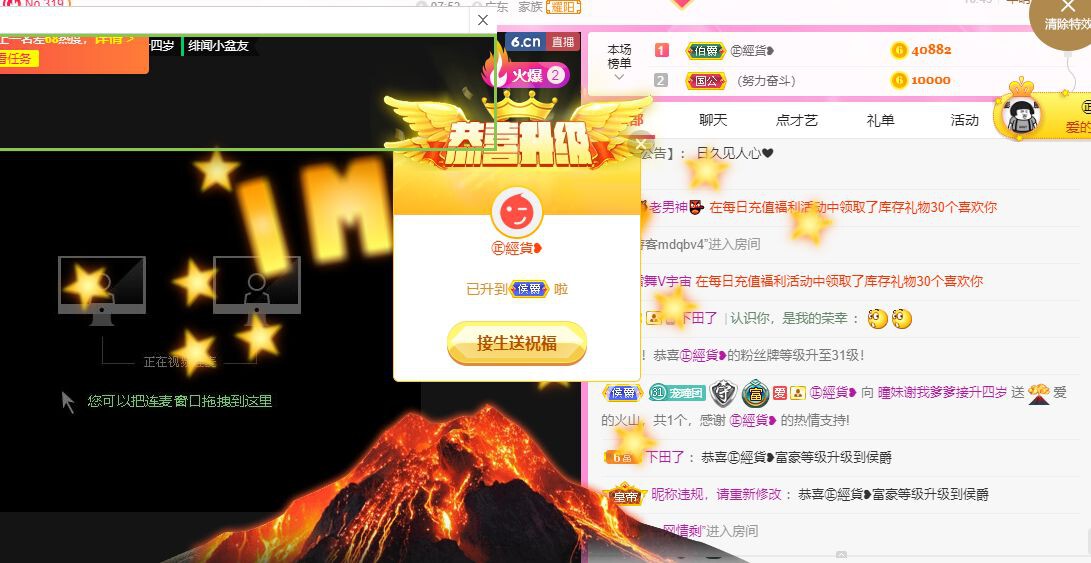 曈妹儿💜51818的图片