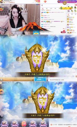 鑫鑫鑫鑫鑫鑫ღ鑫ღ主播照片
