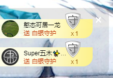 可可可可休息主播照片