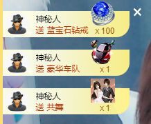 婷儿～婷儿的图片